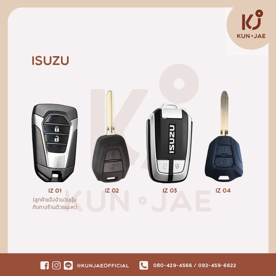 Sarung Kunci Mobil Kulit Isuzu