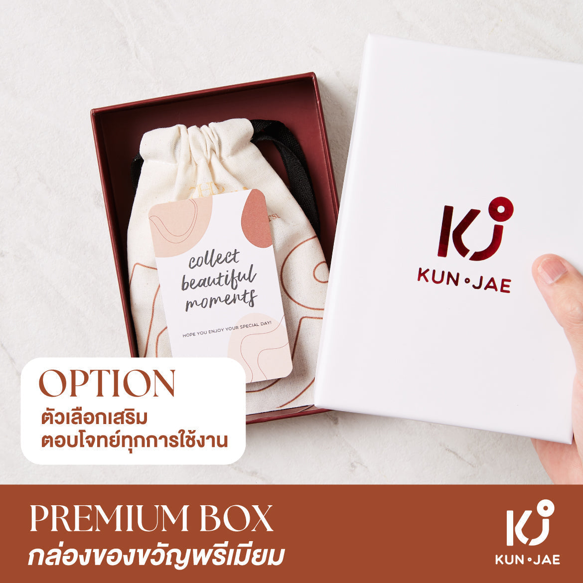 Tùy chọn sản phẩm – da Buttero – cá nhân hóa