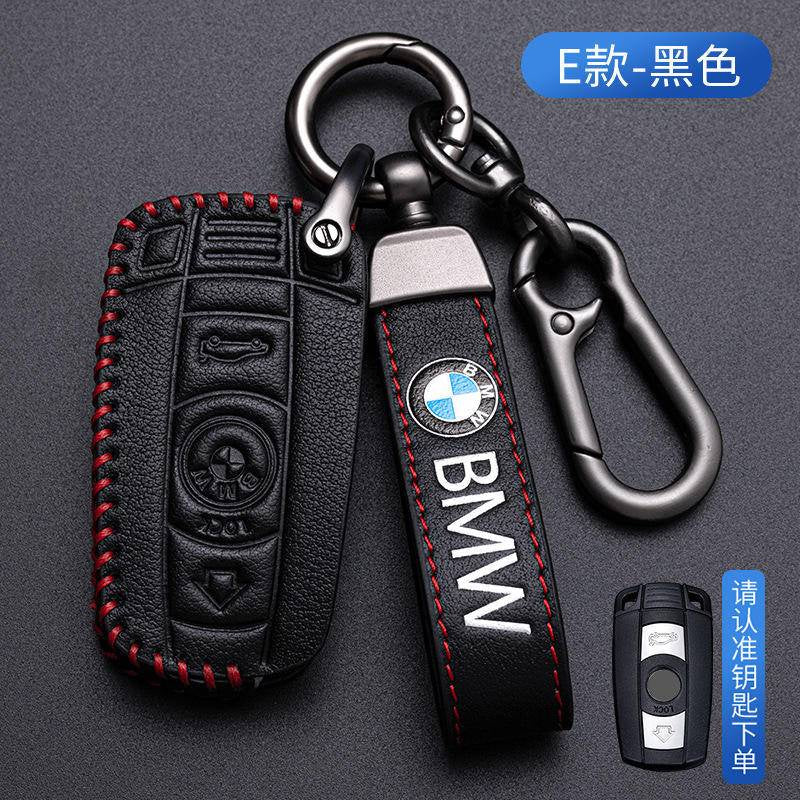 Bao da đựng chìa khóa xe BMW